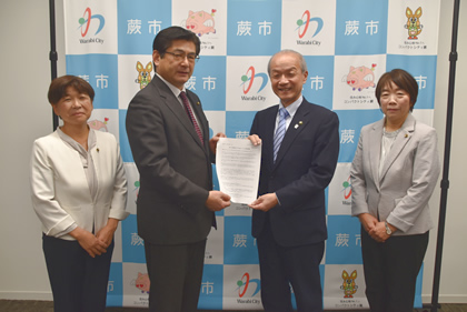 �d�_�x���n����t���E�ً}�v�]